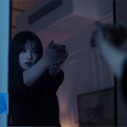 Bonnie & Clyde - YUQI