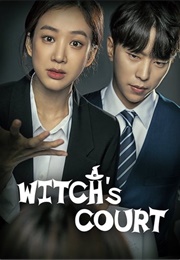 The Witch&#39;s Court (2017)
