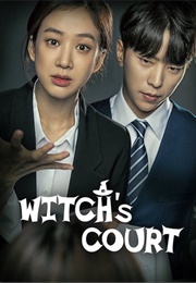 The Witch's Court (2017)