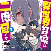 Isekai Shoukan Wa Nidome Desu
