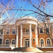 Grant-Humphreys Mansion