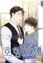 Our Companionship (Ken, Ant Studio)