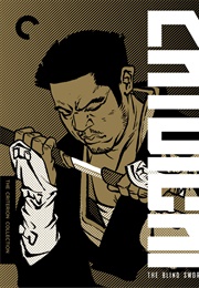 Zatoichi: The Blind Swordsman (1962)