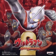 Ultraman Fighting Evolution 2
