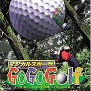 Go Go Golf