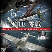 Simple 2000 Series Vol. 117: The Zerosen