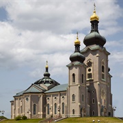 Cathedral of the Transfiguration, Markham