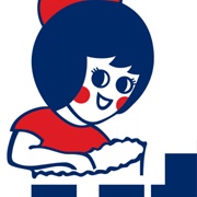 Salie Boh the Utz Girl