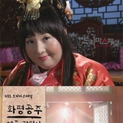 Drama Special Season 2: Hwapyeong Princess's Weight Loss (2011)