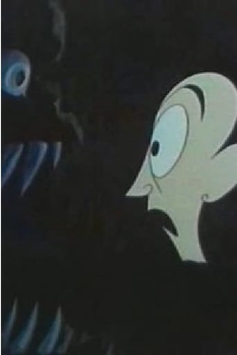 The Great Fear (1958)