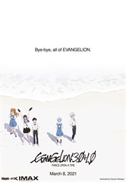 Evangelion: 3.0+1.0 Thrice Upon a Time (2021)
