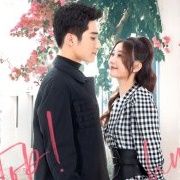 Stop! Miss Hua (2021)