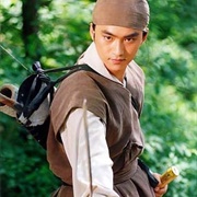 Hong Gil Dong (1998)