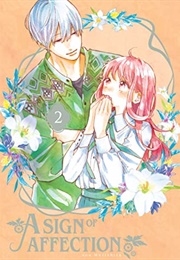 A Sign of Affection, Vol. 2 (Suu Morishita)
