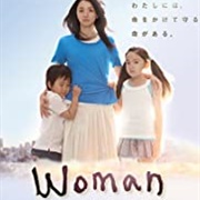 Woman (2013)
