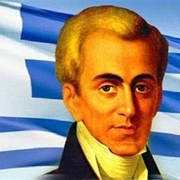 Ioannis Kapodistrias, the First Governor of Greece Is Murdered 1831