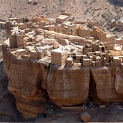 Haid Al-Jazil, Yemen