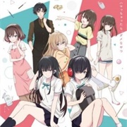 180-Byou De Kimi No Mimi Wo Shiawase Ni Dekiru Ka?