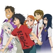 Anohana