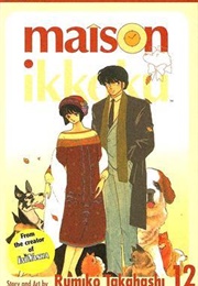 Maison Ikkoku, Vol.12 (Rumiko Takahashi)