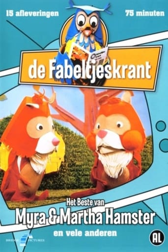 De Fabeltjeskrant - Het Beste Van Myra & Martha Hamster (2007)