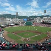 Mazda Zoom Zoom Stadium, Hiroshima