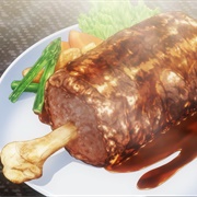 Brazen Youngster-Style Primeval Meat