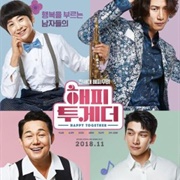 Happy Together (2018)