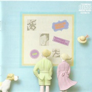 Tatsuro Yamashita - Pocket Music