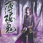 Hakuouki