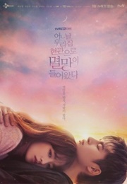 Doom at Your Service (2021)