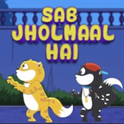 Sab Jholmaal Hai