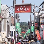 Kamakura Komachi-Dori Shopping Street