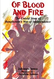 Of Blood and Fire (Jahanara Imam)