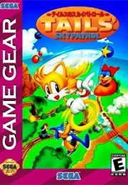 Tails' Skypatrol (1995)