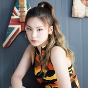 Yeji (ITZY)