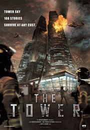 The Tower (2013)