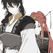 A Flower That Bloomed by a Cloud