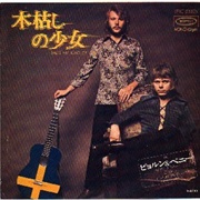 She's My Kind of Girl - ABBA