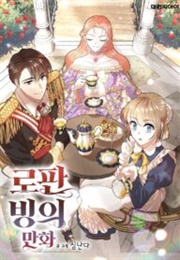Romance Fantasy Comic Binge (싱난다)