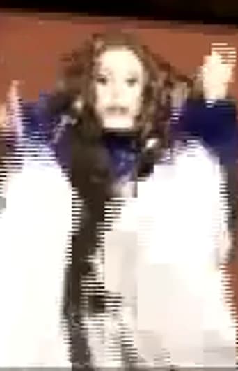 DANCEHOLE MILKBAGS (2006)