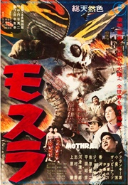 Mothra (1961)