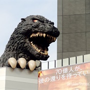 Hotel Gracery, Shinjuku