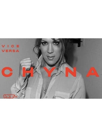 Vice Versa: Chyna (2021)