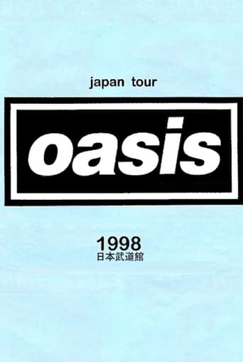 Oasis: Live in Japan - Be Here Now &#39;98 (1998)