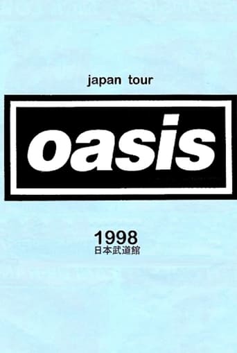 Oasis: Live in Japan - Be Here Now '98 (1998)