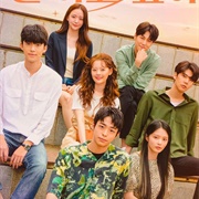 Growing Season (2020)