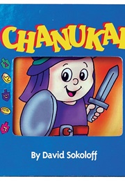 Chanukah (David Sokoloff)