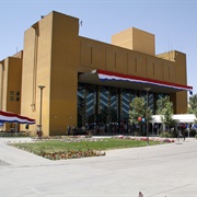 Embassy of the United States, Kabul