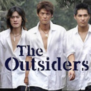 The Outsiders